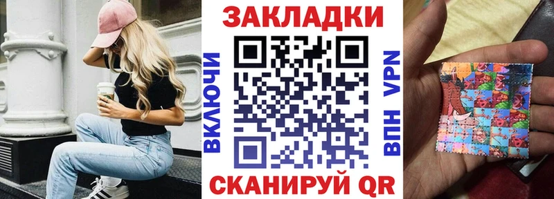 Где купить Островной АМФ мега зеркало Марихуана Гашиш КОКАИН Альфа ПВП