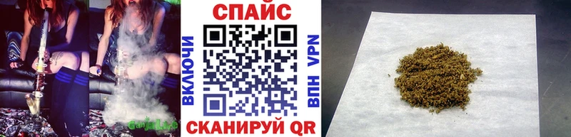 магазин    Островной  Бутират 1.4BDO 
