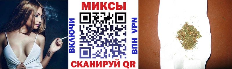 БУТИРАТ GHB Островной