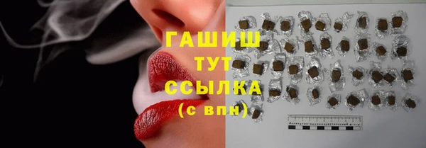меф Россошь
