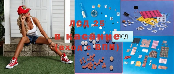 круглые Алексеевка