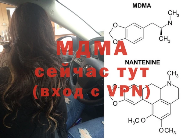 гашик Алзамай