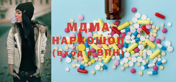 круглые Алексеевка