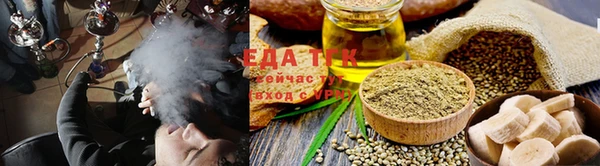 круглые Алексеевка
