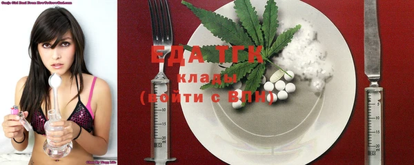 mdma Рославль