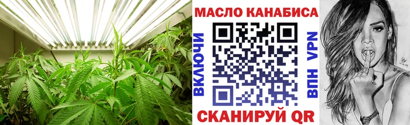 Дистиллят ТГК Wax  Островной 